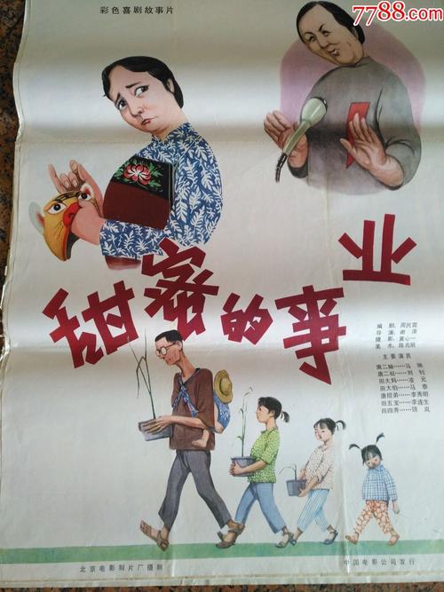 装修工程资质证书做假的